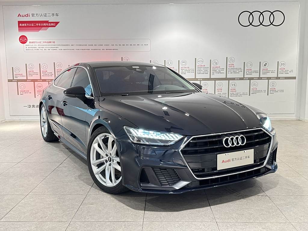 Audi A7 2021 40 TFSI  Luxury