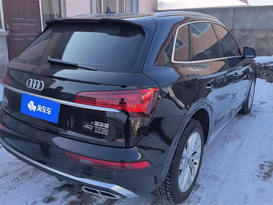 Audi Q5L 2021 40 TFSI