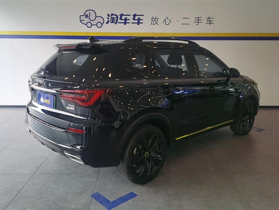 Roewe RX5 2020 ePLUS