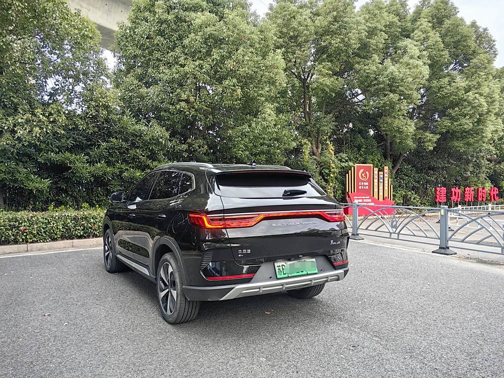 BYD Song PLUS New Energy 2021 EV