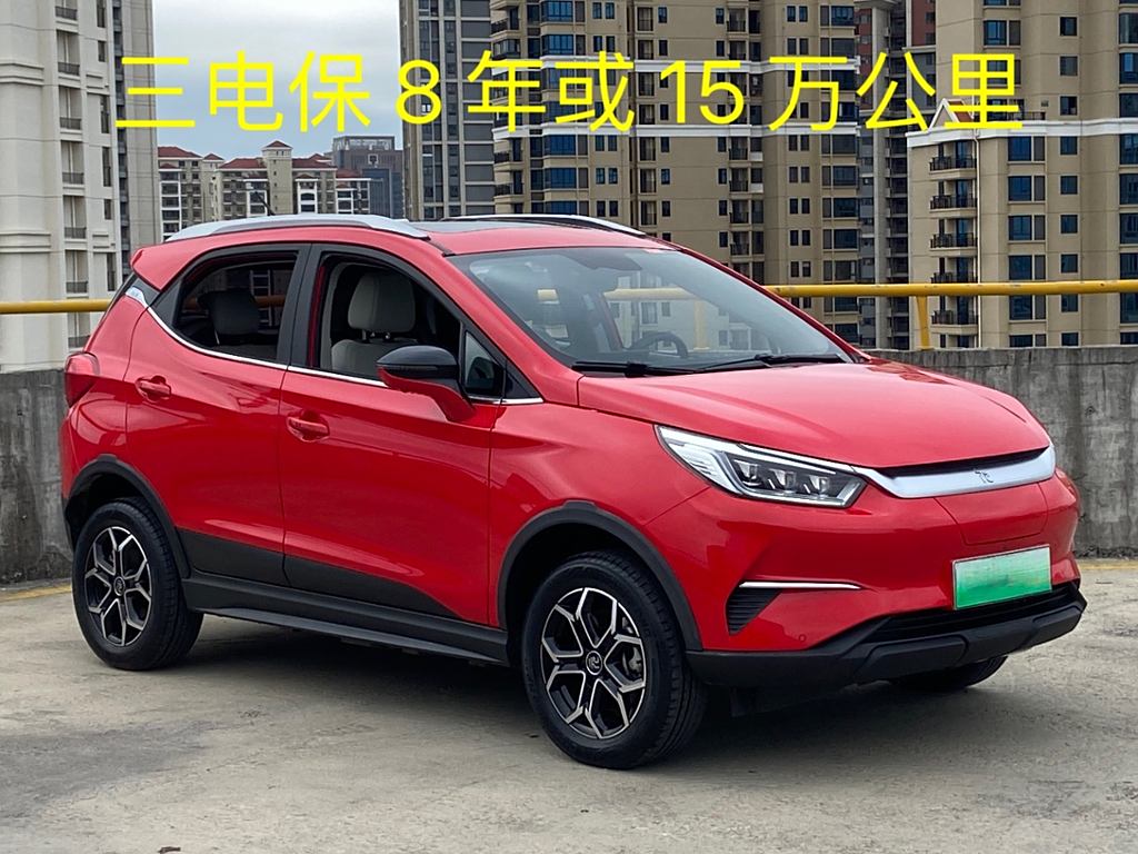 BYD Yuan Pro 2021 401KM