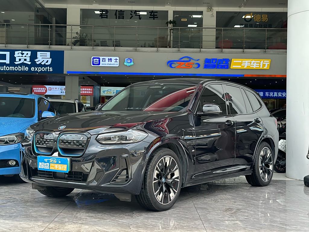 BMW iX3 2022