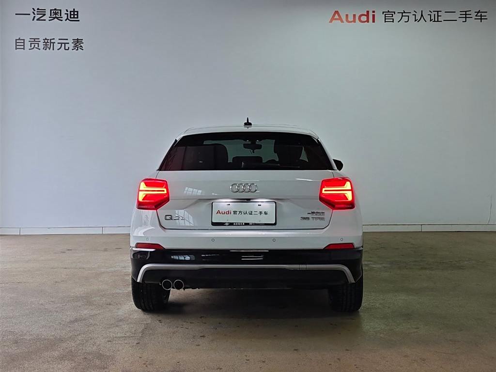 Audi Q2L 2021 35 TFSI