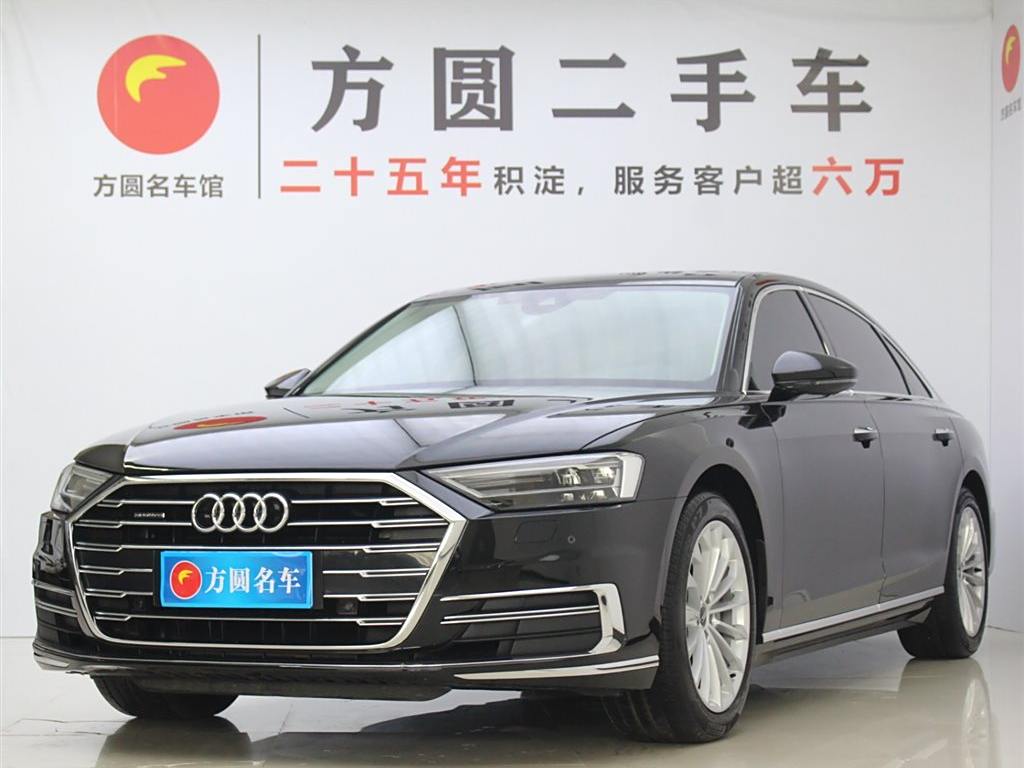 Audi A8 2022 A8L 50 TFSI quattro