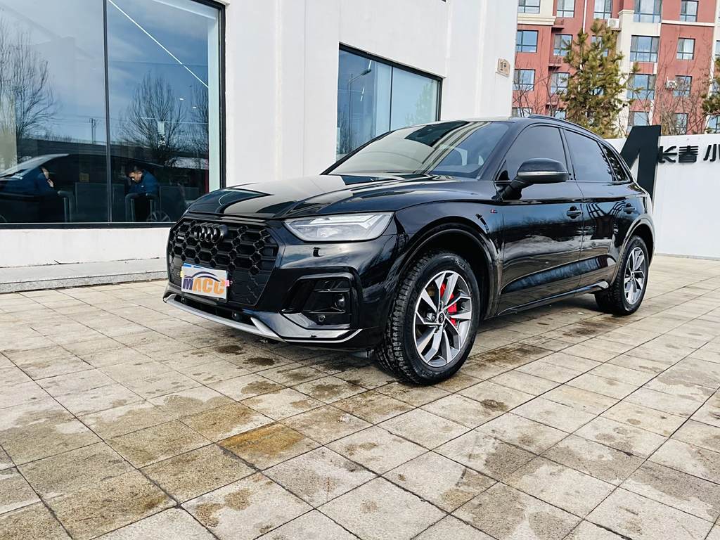 Audi Q5L 2024 40 TFSI