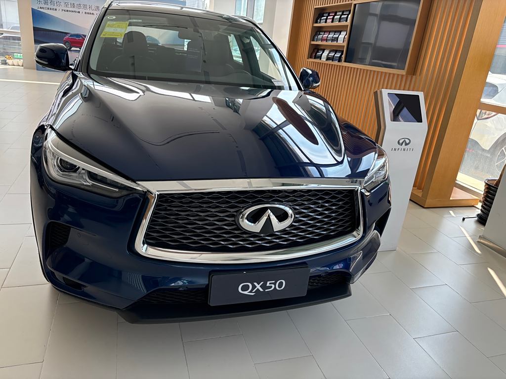 Infiniti QX50 2022 2.0T