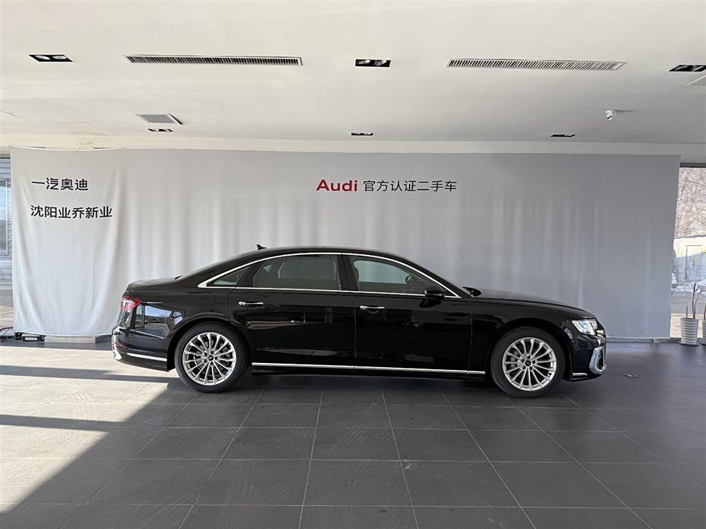 Audi A8 2023 A8L 45 TFSI quattro  Luxury