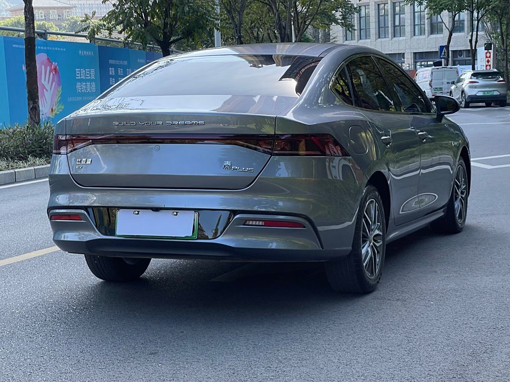 BYD Qin PLUS 2021 EV 500KM  Luxury