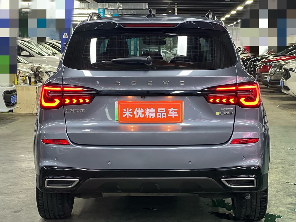 Roewe RX5 2020 ePLUS