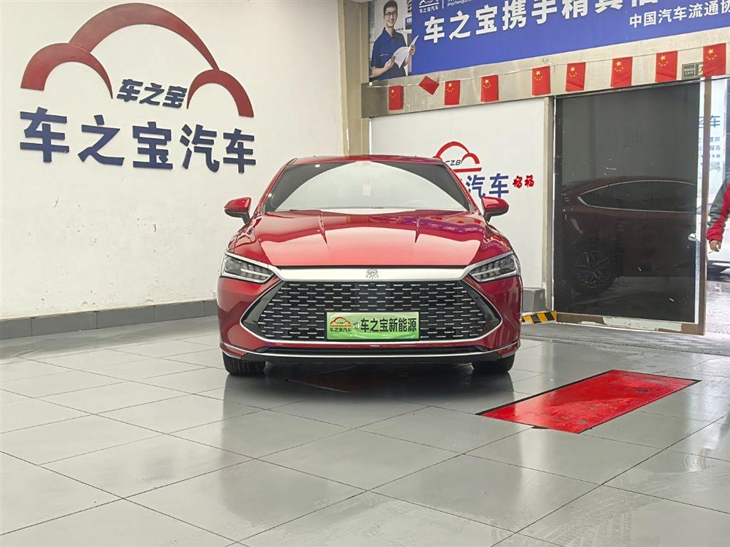 BYD Qin PLUS 2021 DM-i 120KM