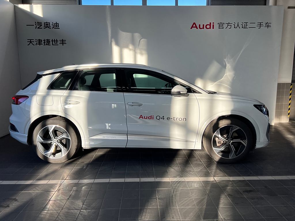 Audi Q4 e-tron 2024 40 e-tron