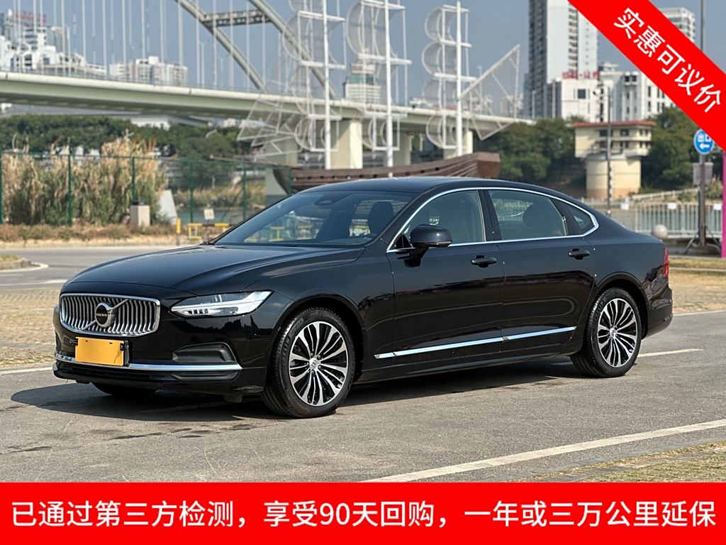 Volvo S90 2024 B5