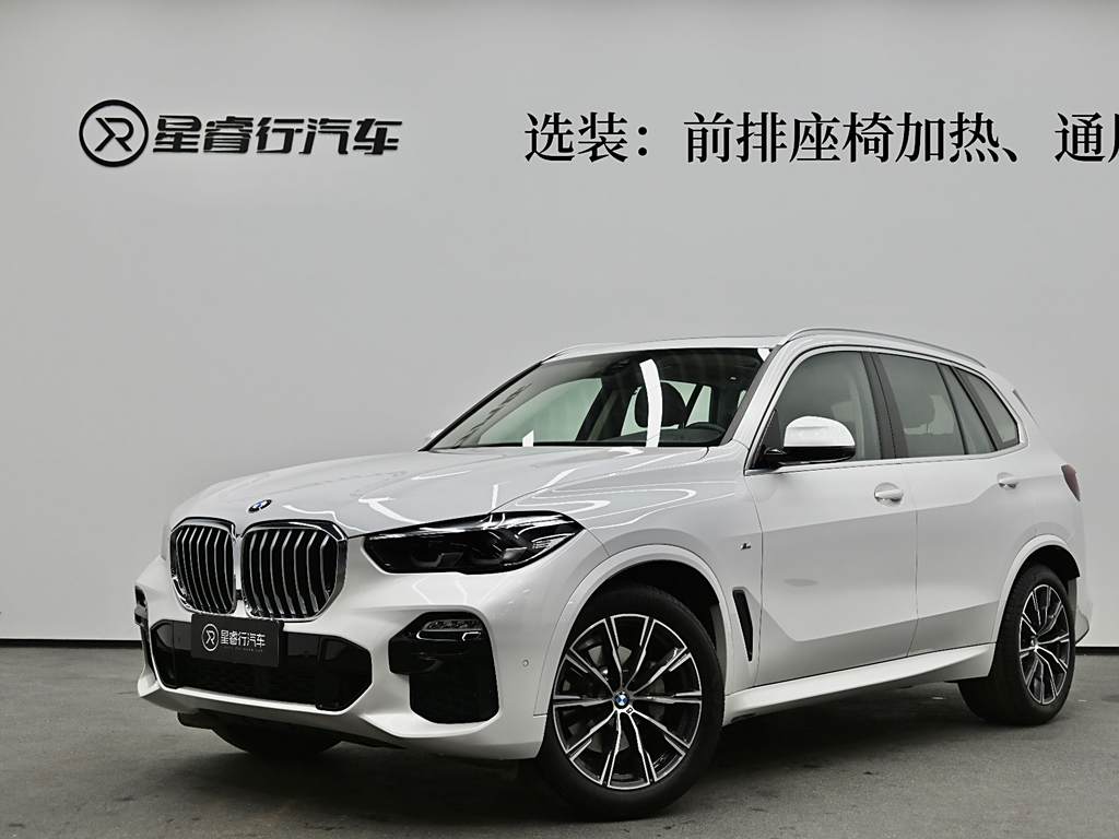 BMW X5 2021 xDrive30i M Sport Package