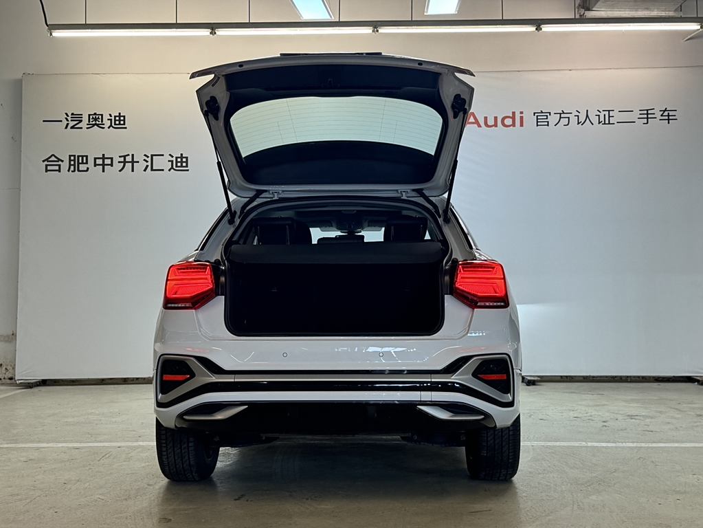 Audi Q2L 2022 35 TFSI