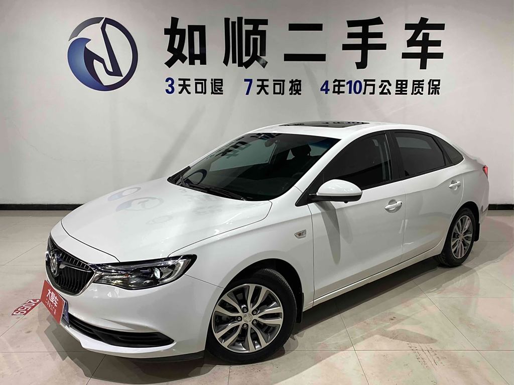 Buick Excelle 2021  1.3T Автоматическая