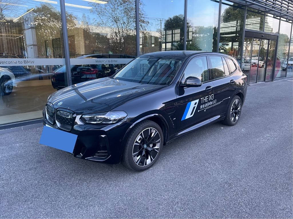 BMW iX3 2023