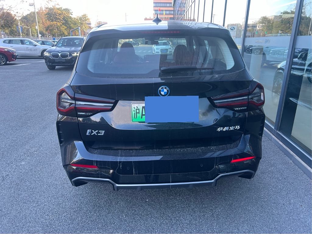 BMW iX3 2023