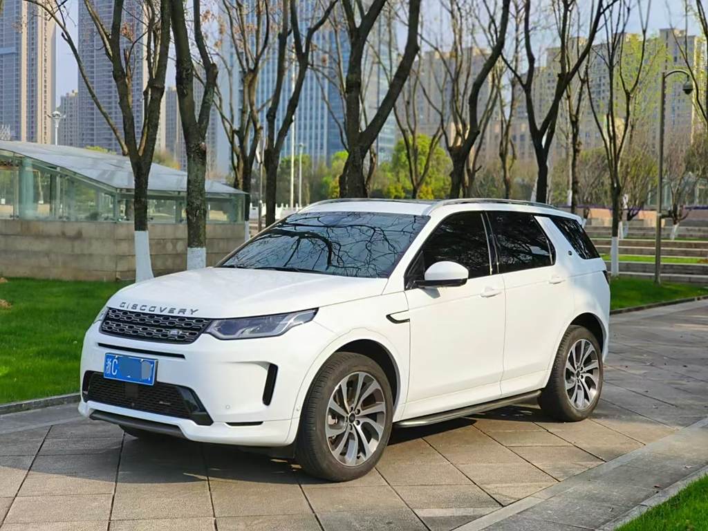 Land Rover Discovery Sport 2022 249PS R-Dynamic SE  5