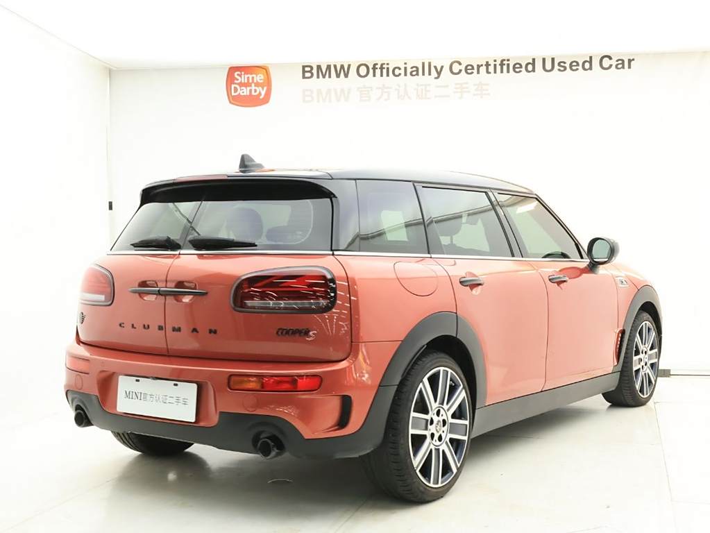 MINI Clubman 2022  2.0T COOPER S