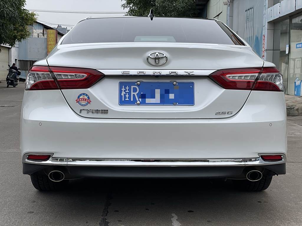 Toyota Camry 2023 2.5G