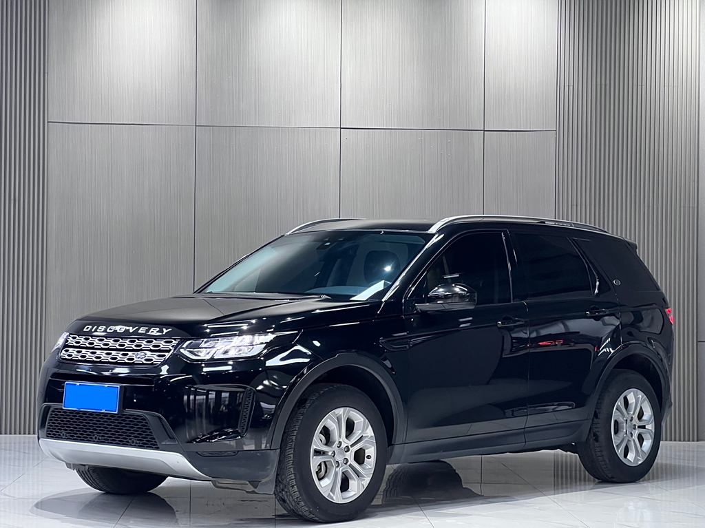 Land Rover Discovery Sport 2020 200PS