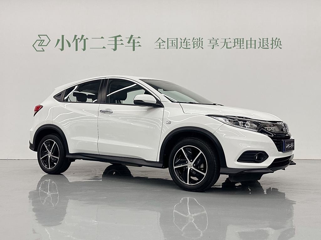 Honda HR-V 2020 1.5L CVT