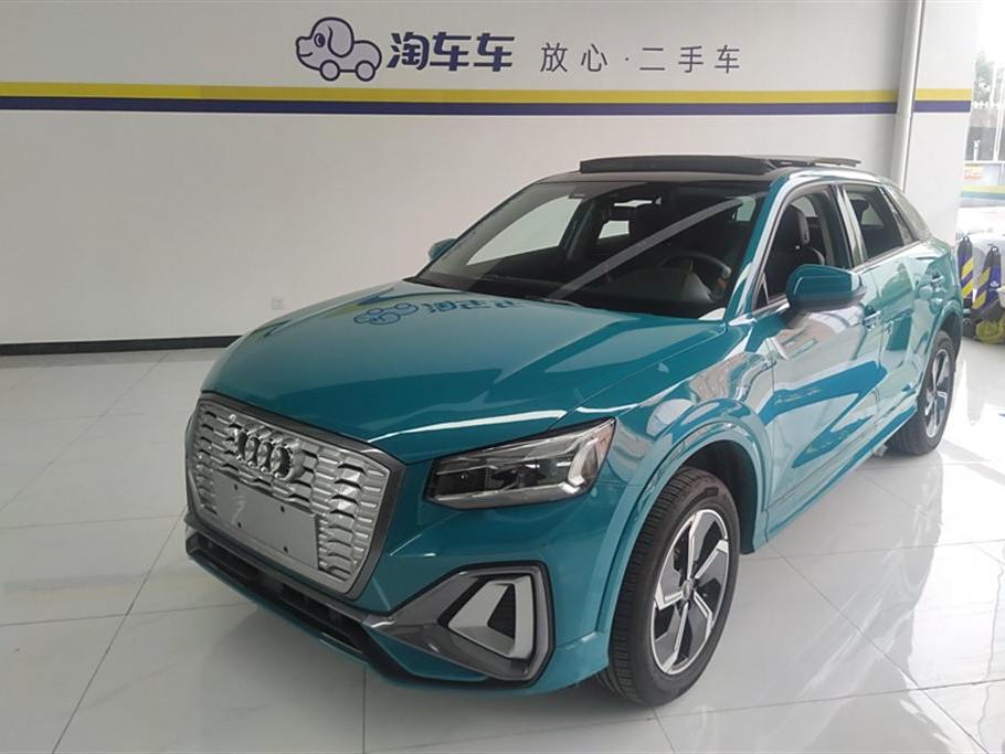 Audi Q2L e-tron 2022 Q2L e-tron