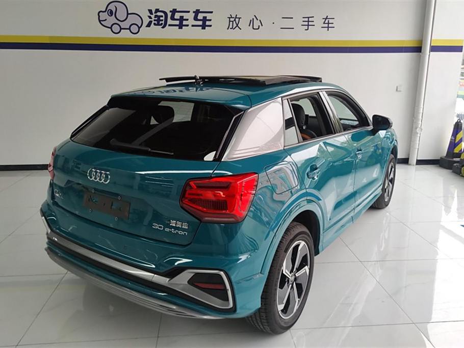 Audi Q2L e-tron 2022 Q2L e-tron