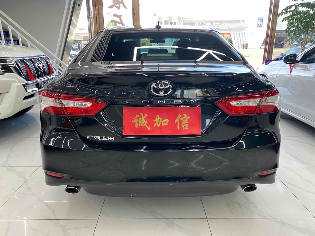 Toyota Camry 2023 2.0GVP