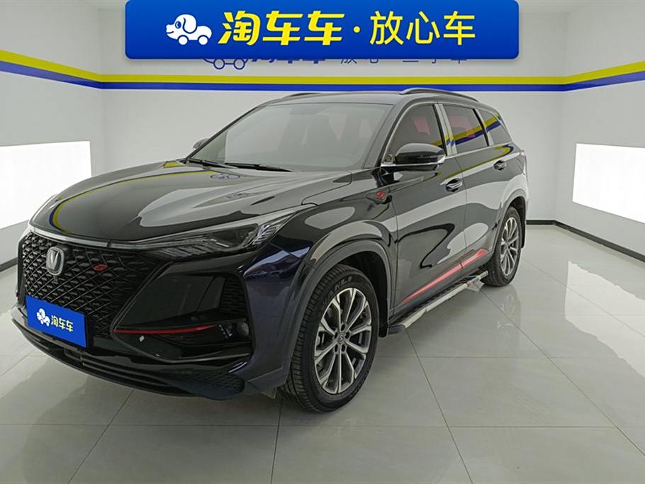 Changan CS75 PLUS 2020 2.0T Автоматическая