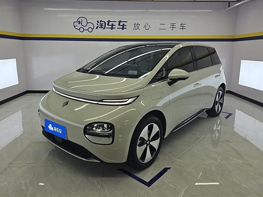 Baojun Cloud 2023 460 Max