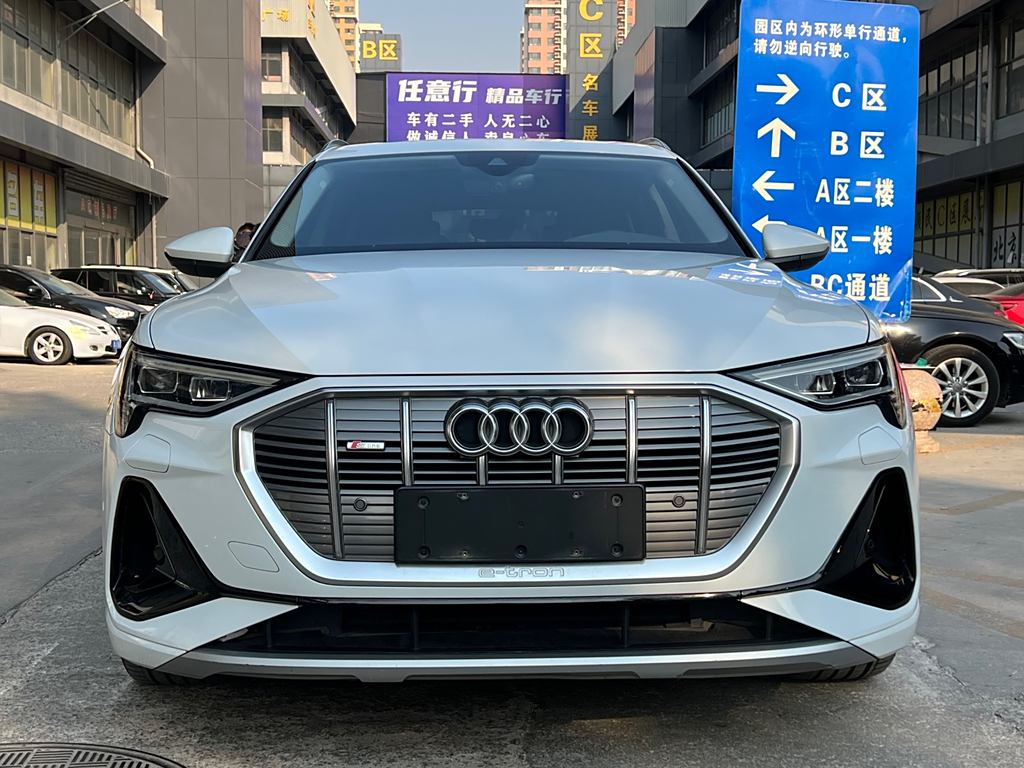 Audi e-tron 2021 Sportback 55 quattro  Luxury