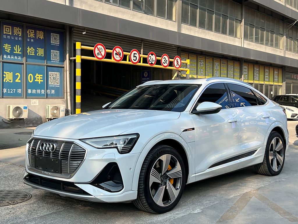 Audi e-tron 2021 Sportback 55 quattro  Luxury