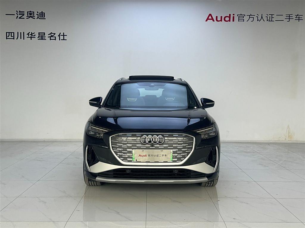 Audi Q4 e-tron 2024 50 e-tron quattro