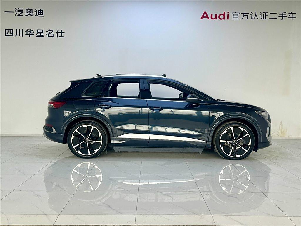 Audi Q4 e-tron 2024 50 e-tron quattro