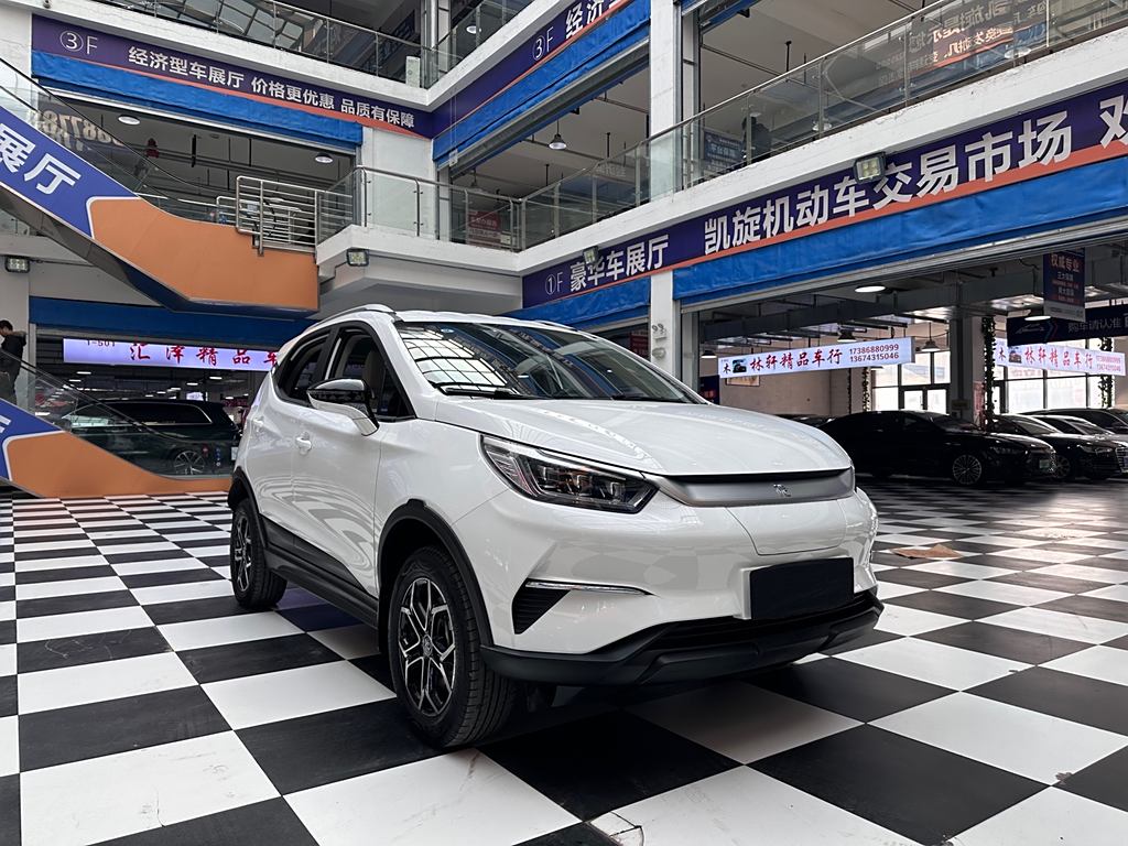 BYD Yuan Pro 2023 401KM Luxury