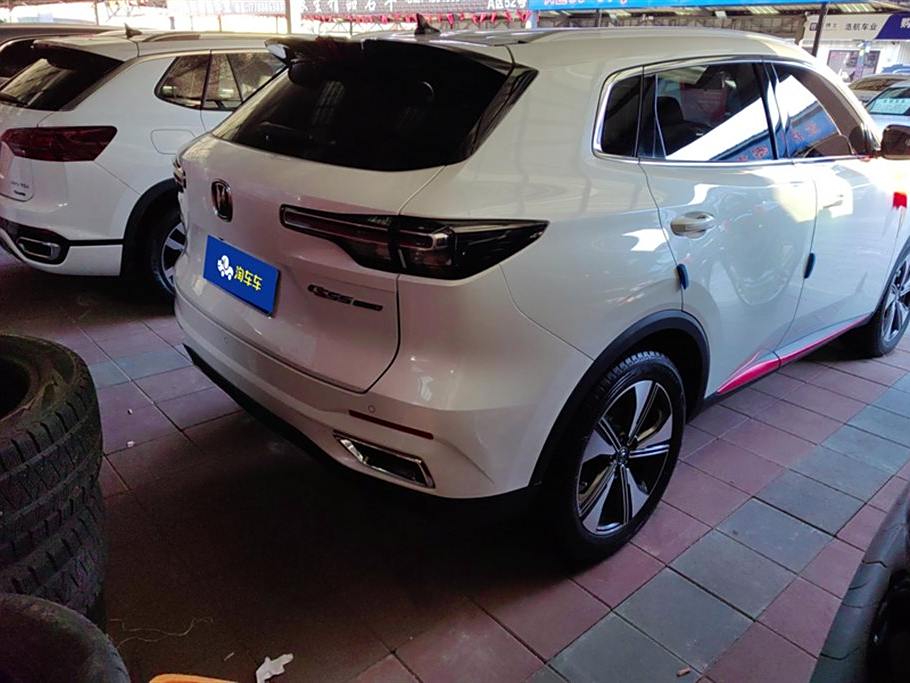 Changan CS55 PLUS 2022  1.5T DCT