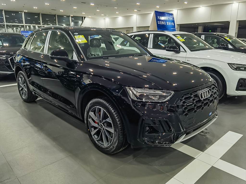 Audi Q5L 2025 40 TFSI