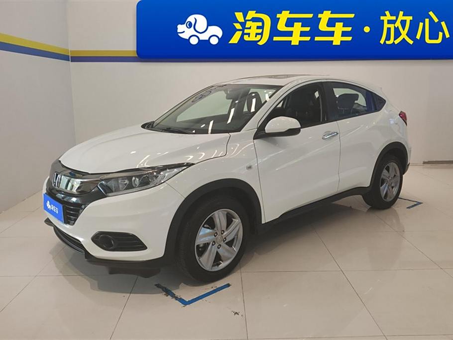 Honda HR-V 2020 1.5L CVT Elite