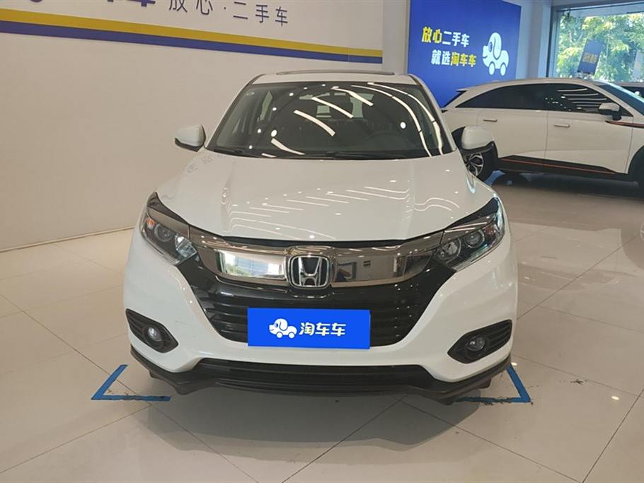 Honda HR-V 2020 1.5L CVT Elite