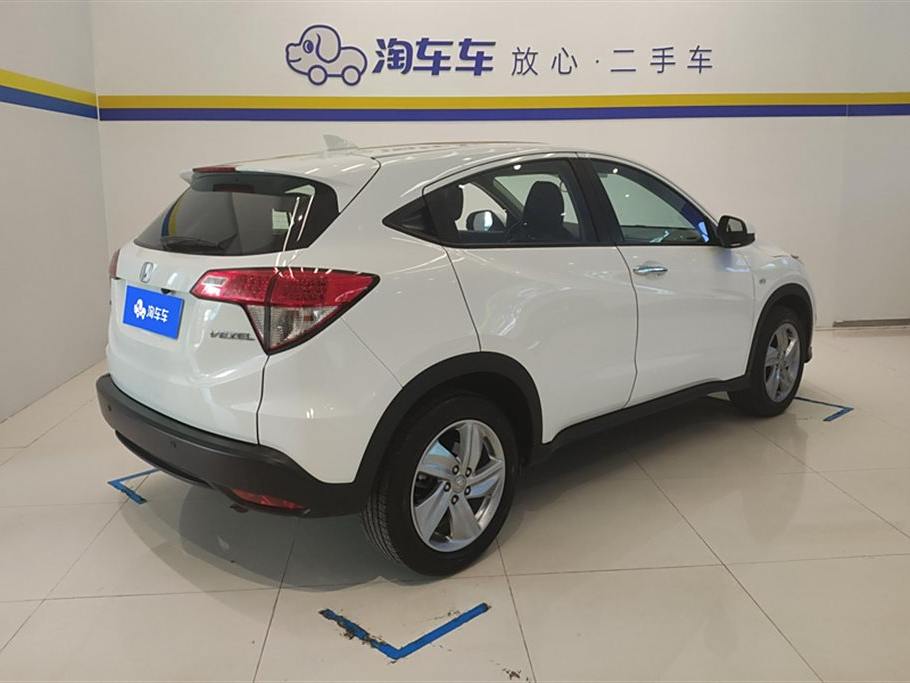 Honda HR-V 2020 1.5L CVT Elite