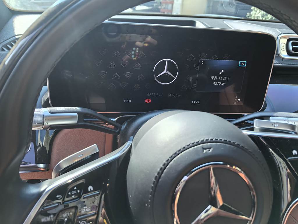 Mercedes-Maybach S-Class 2023 S 480 4MATIC