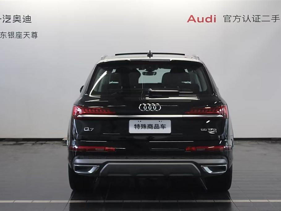 Audi Q7 2023 55 TFSI quattro S line