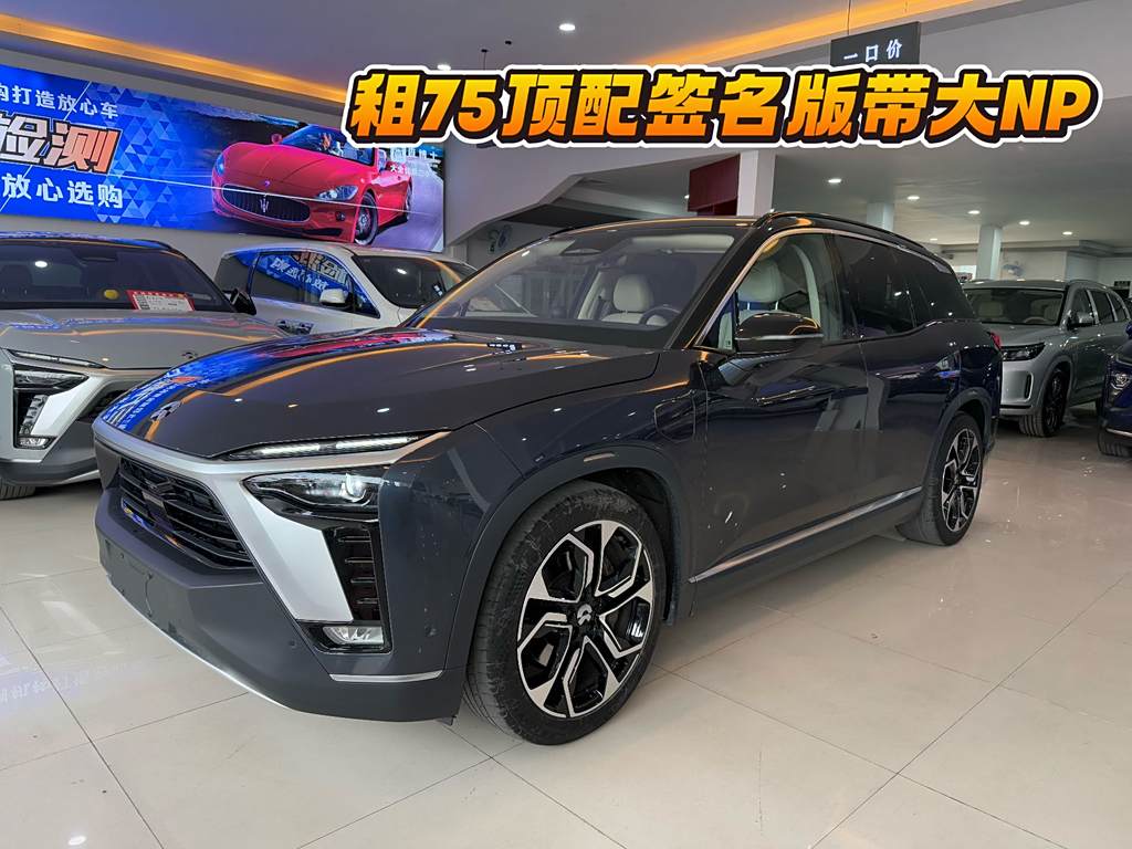 NIO ES8 2020 415KM