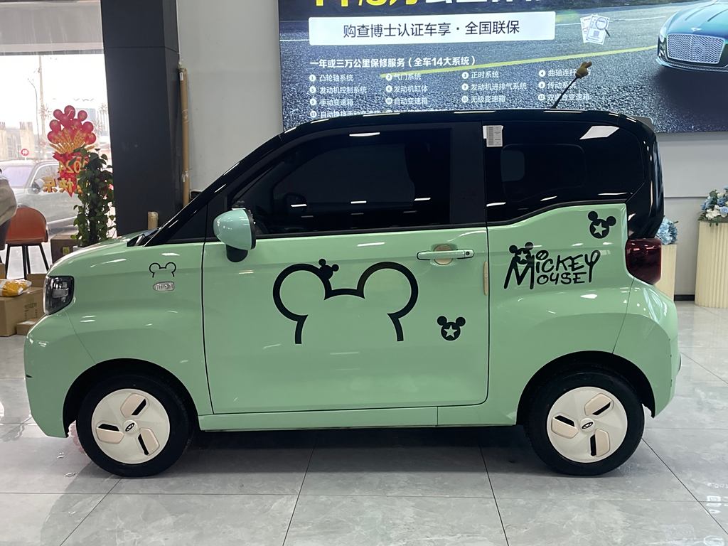 Chery QQ Ice Cream 2022 170km  Литиевая батарея