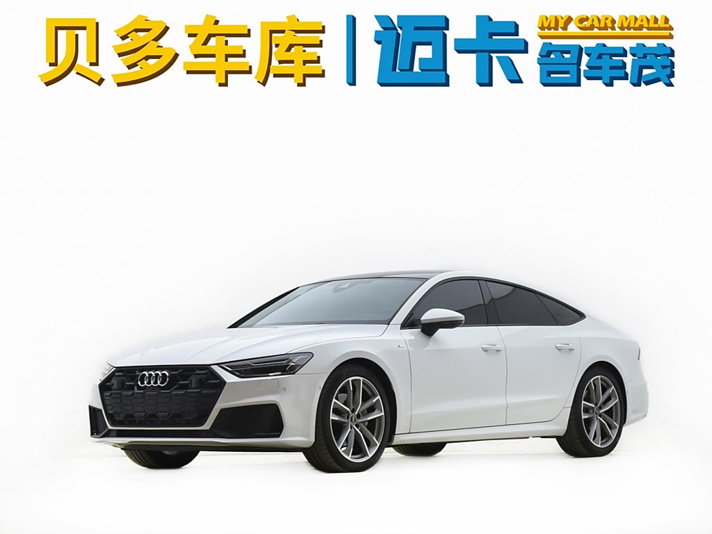 Audi A7 2024 45 TFSI