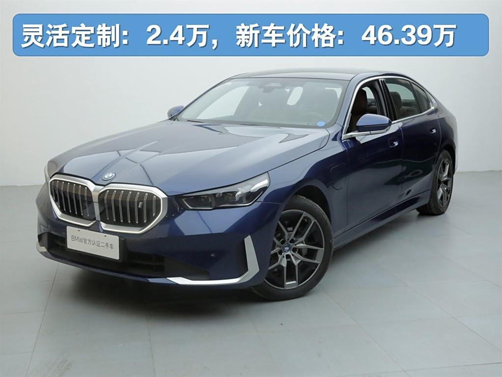 BMW i5 2024 eDrive 35L