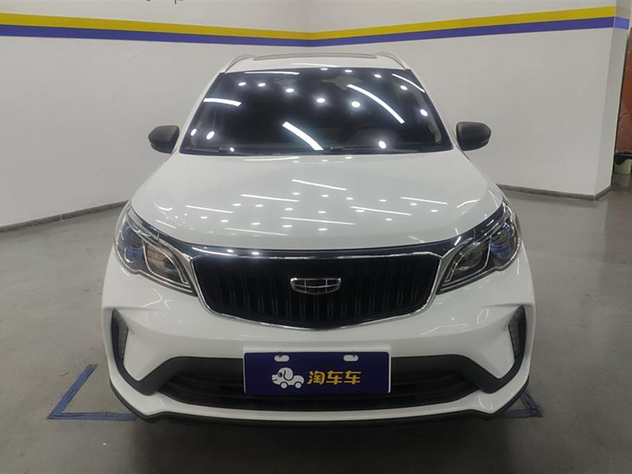 Geely Vision X3 2021 PRO 1.5L CVT