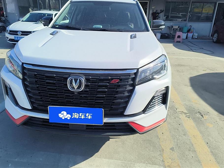 Changan CS75 2022  1.5T DCT