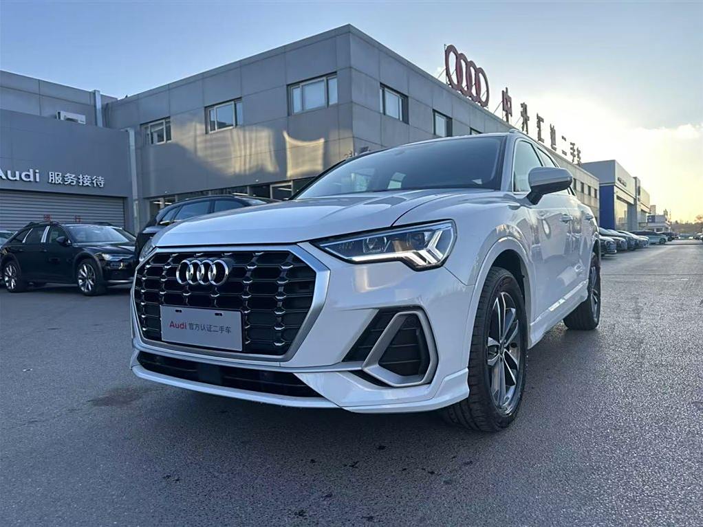 Audi Q3 2023 35 TFSI （1.4T）